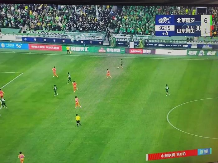 包含北京国安客场战平青岛黄海,难分伯仲的词条